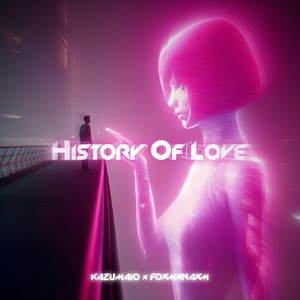 History Of Love