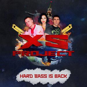 Like It(feat. Spb Hard Bass Mafia)