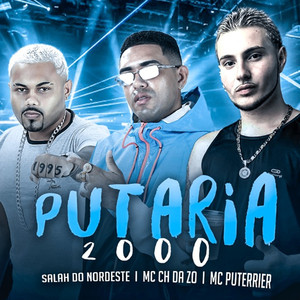 Putaria 2000 (Explicit)