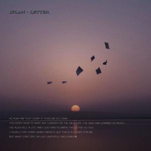 Letter (feat. Lee Han-wool)