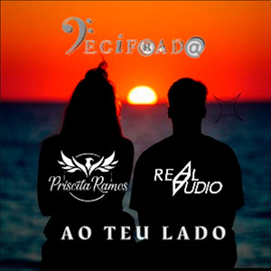 Ao Teu Lado
