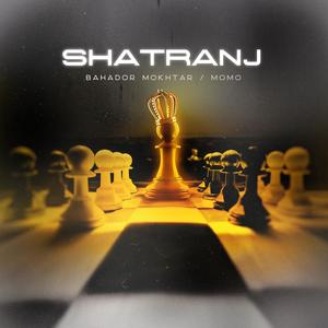 Shatranj (feat. Omom)