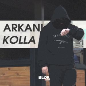 Arkanı Kolla (feat. Anka) (Explicit)