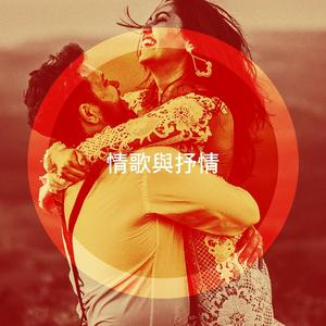 Just Give Me a Reason