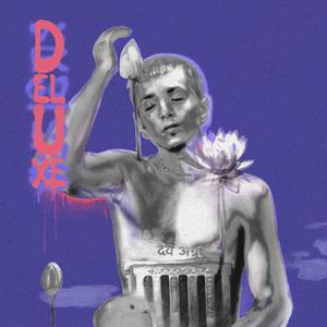NQMA KO DA STANE (DELUXE)