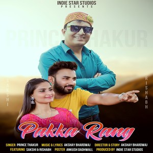 Pakka Rang