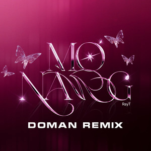 Mơ Nàng (remix short cut 2)