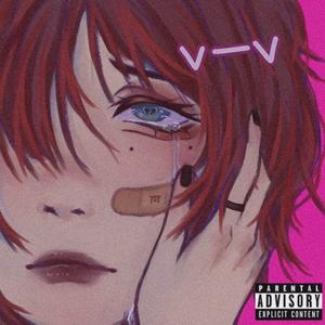 Bad boys don't cry (feat. Akuma_Y3Y)