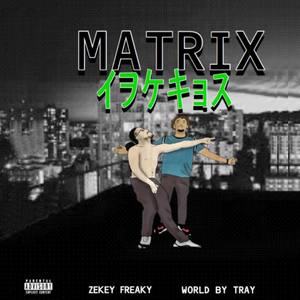 Matrix (Explicit)