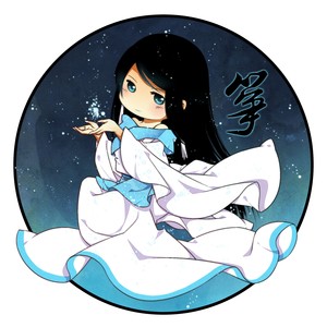 悲伤尽头