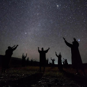 Глас Предков