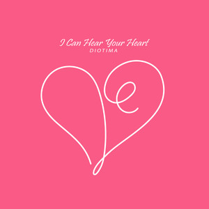 마음이 들린다 (I Can Hear Your Heart)