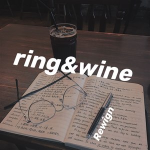 ring&wine