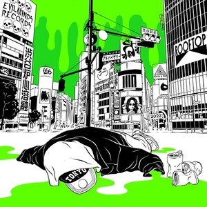 XakiMichele (Explicit)