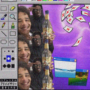 ChillH3ro (Explicit)