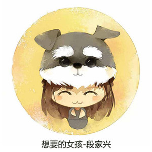 想要的女孩
