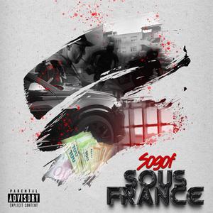 Tous les jours (feat. Bouga & Driss) (Explicit)