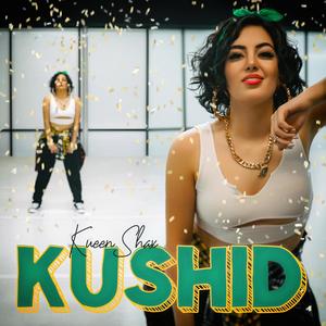 Kushid (Freestyle) [Explicit]