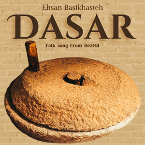 Dasar