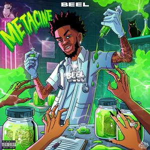 #HARD (feat. Vraxk) (Explicit)