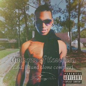 E.B.E. (Stand Alone Complex) [Explicit]