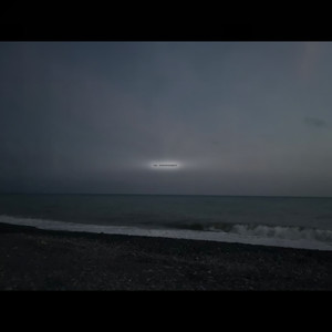 не понимают (Explicit)