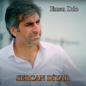 Eman Dılo