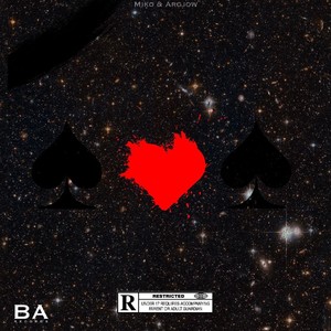 Hun er varm (Explicit)