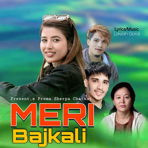 Meri Bajkali