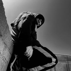 Huele a Peligro (feat. IPM Beats) (Explicit)