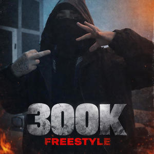 300K freestyle (Explicit)