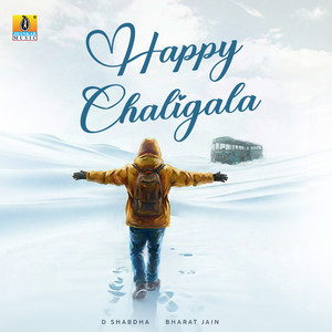 Happy Chaligala