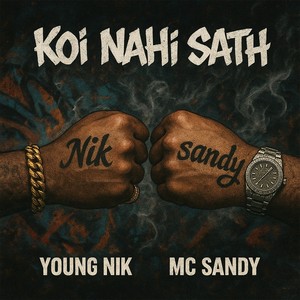 Koi Nahi Sath