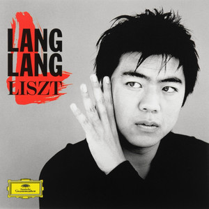 Hungarian Rhapsody No. 2 in C-Sharp Minor, S. 244 (升C小调第2号匈牙利狂想曲，作品244) (Arr. Vladimir Horowitz)