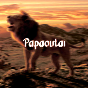 Papaoutai