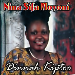 Nina Sifa Moyoni