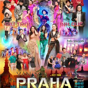 Nhạc Cảnh Hài Thằng Bờm