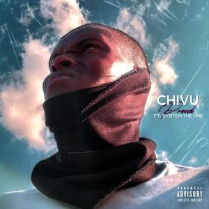 Proud(feat. System The One) (Explicit)