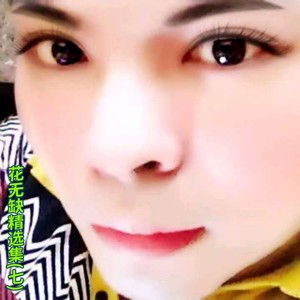 我好像在哪见过你