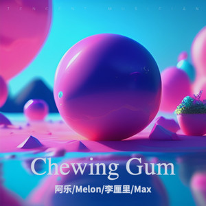 Chewing Gum 中韩mix版【翻唱自NCT DREAM】