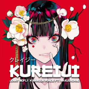 Kureiji (feat. Mr. Kushgang) (Explicit)