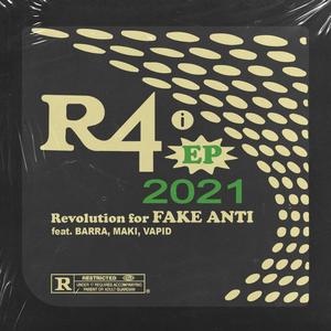 R4 (Explicit)