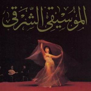 Raqs Al Asaya