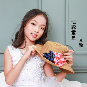 李颖 - 七彩童年