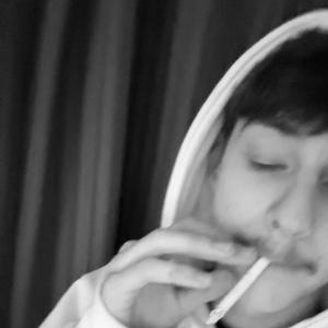 Out Ur Mind (Explicit)