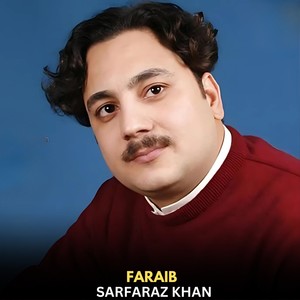 Faraib