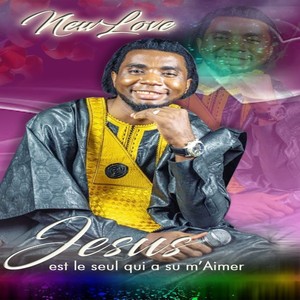 Is sweet (audio officiel)