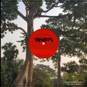 Serene Vision (Radio Edit)