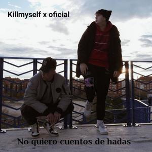 no quiero cuentos de hadas (feat. Frankito) (Explicit)