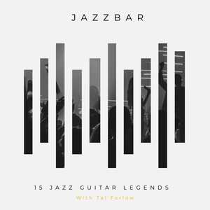 Liza(All The Clouds'll Roll Away)